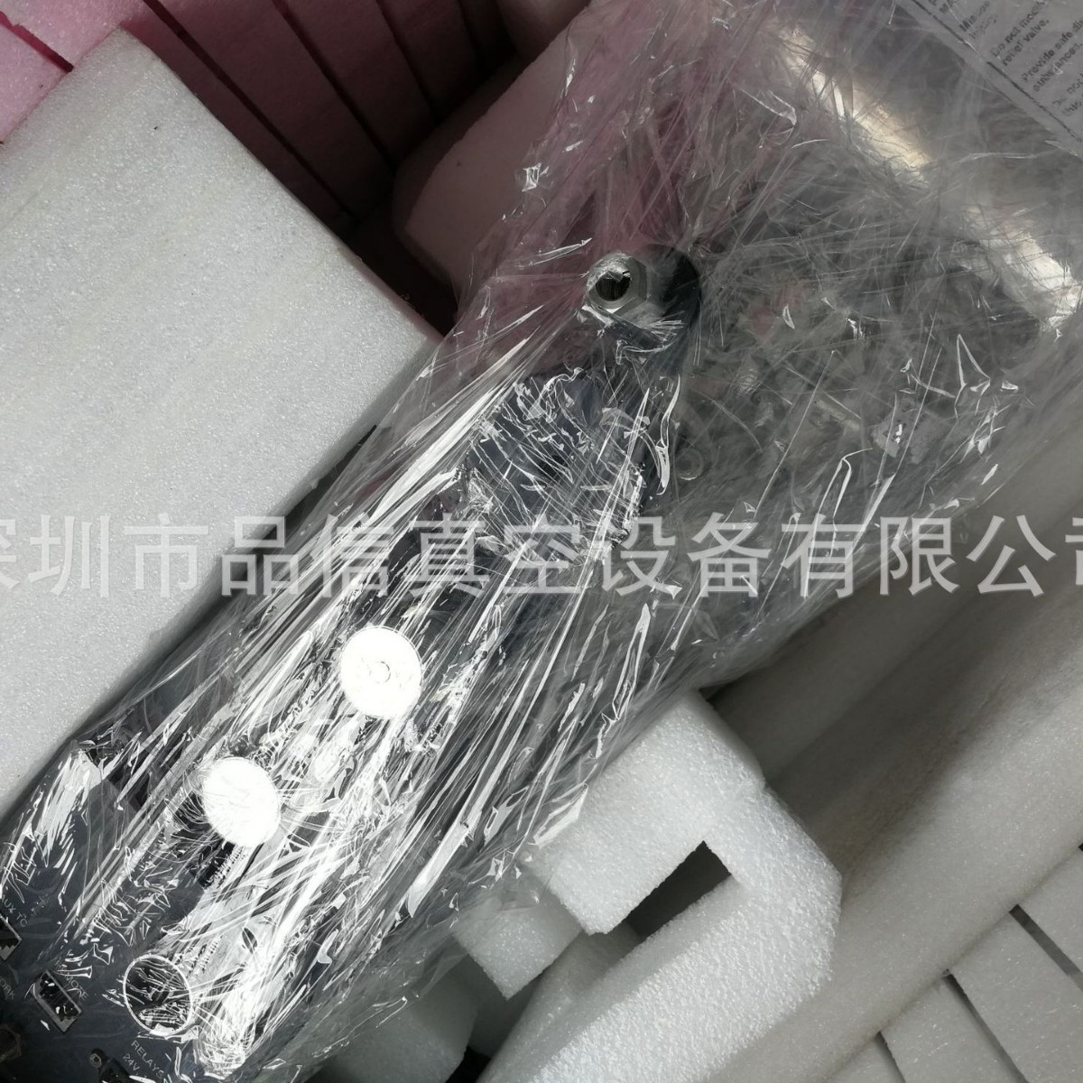 CTI-OB-8FCRYO低温真空泵