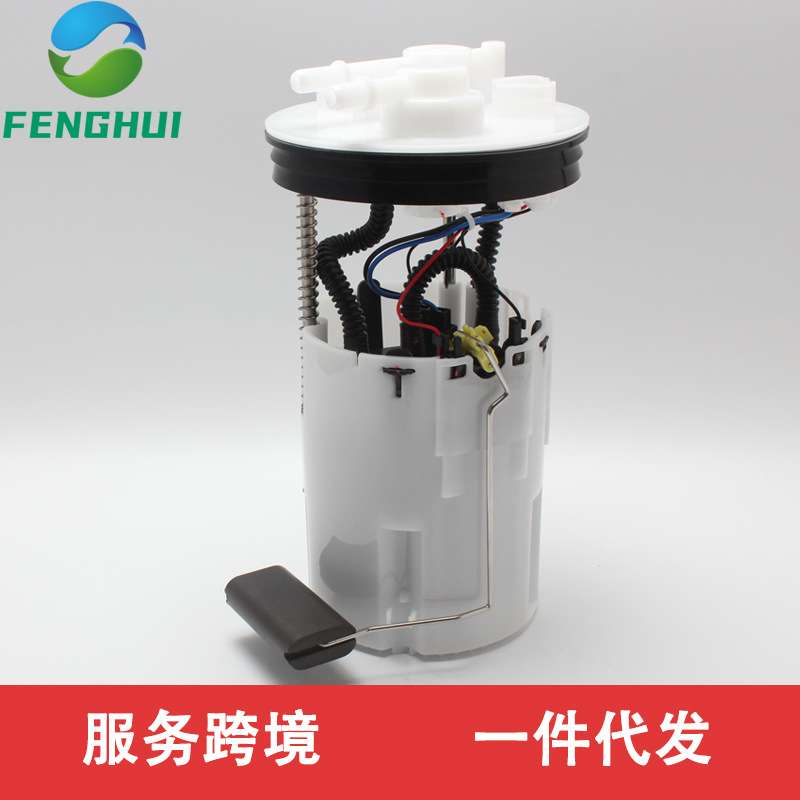 77020-02070 E10467M 0580313085 FG2449-12B1适用于丰田燃油泵