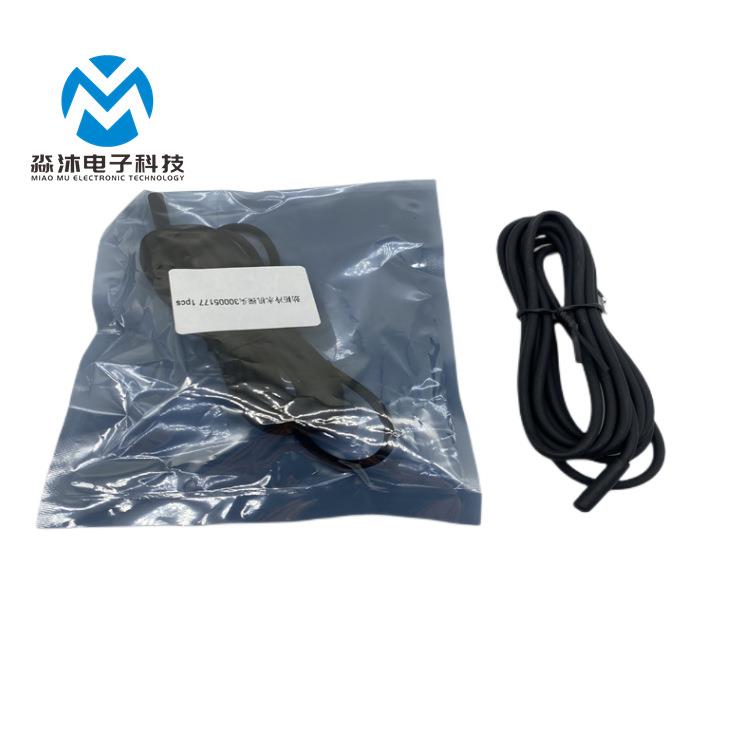 量大从优劲拓回流焊冷水机探头30005177选购规格型号齐全