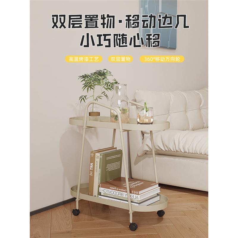 奶油风可移动带轮边几小推车客厅沙发边桌夹缝茶几大师设计家居