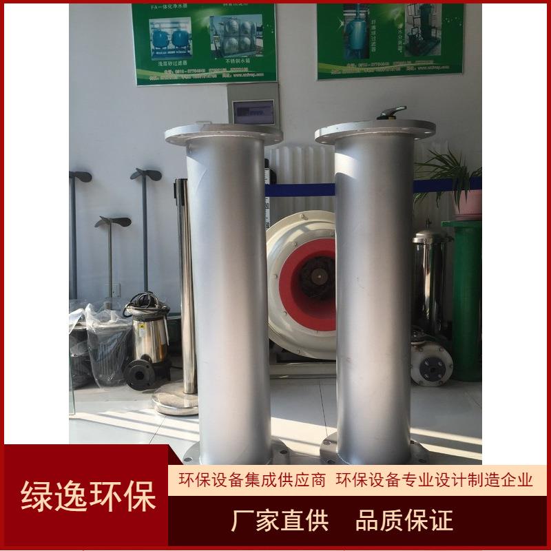 新款静态管道反应器不锈钢管道混合器管束式扩散混合设备