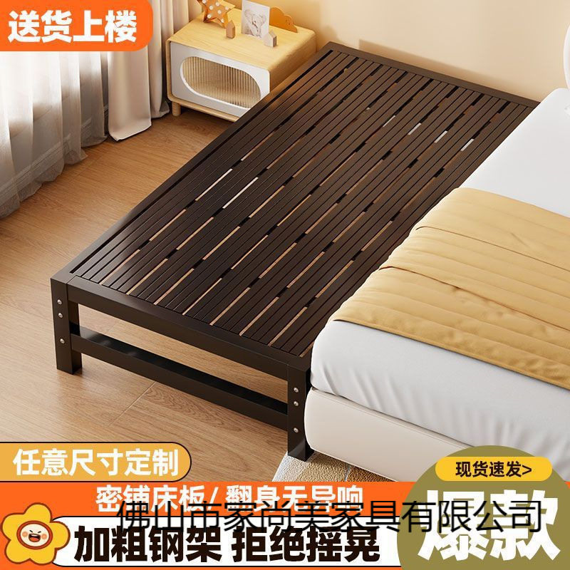 铁艺儿童拼接床带护栏加宽