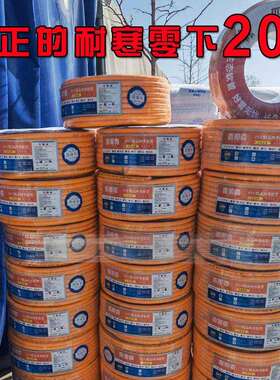 三胶一线高压抗菌软管名气款东北地区可用耐寒管四季蛇皮管