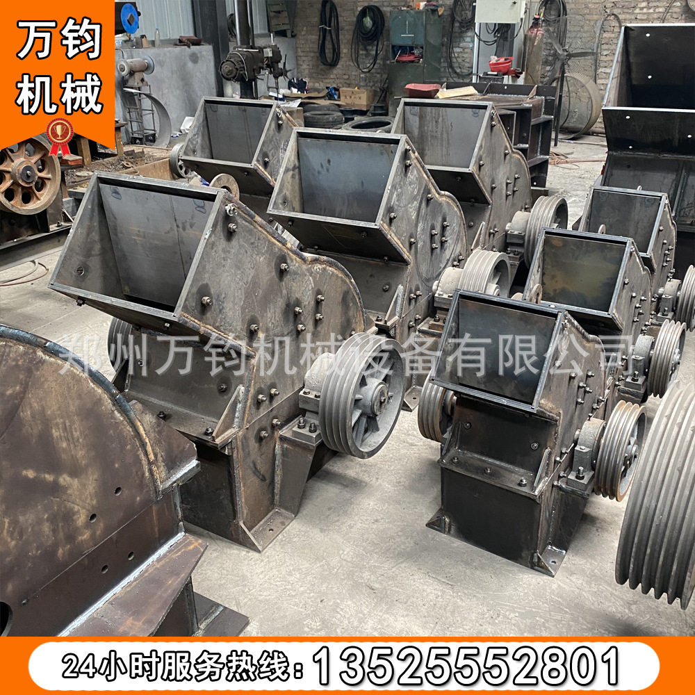 移动式建筑锤式破碎机 家用破碎红砖块水泥块锤破 建筑工地粉碎机