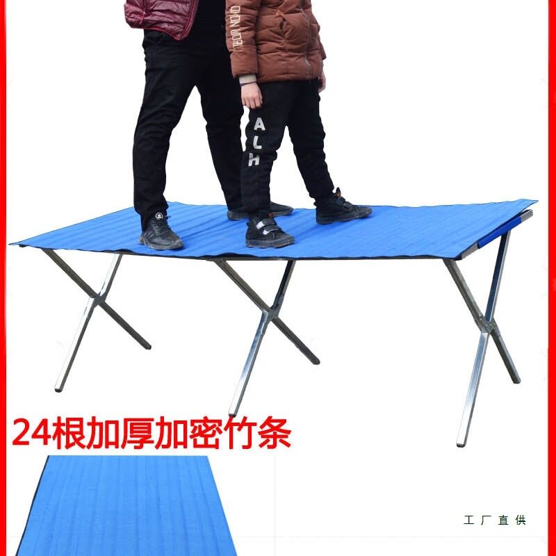 便携折叠摆摊夜市竹布席展架桌