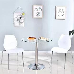洽谈桌椅组合塑料餐椅接待会客展会椅办公室家用简约靠背白色椅子
