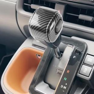 适用于22款丰田SIENTA排档头盖SIENTA档把套改装排挡头三件套