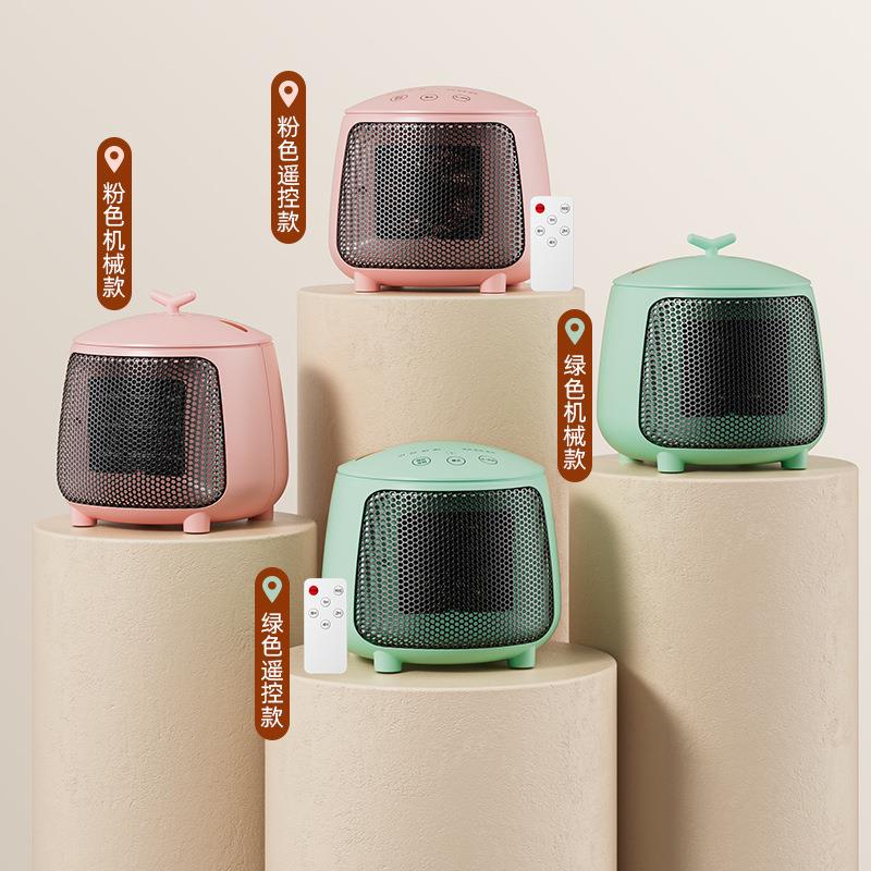 取暖器暖风机热风机家用室内电暖器烤火炉电烤炉