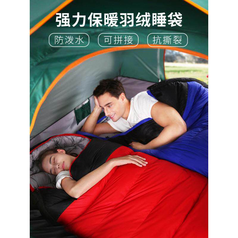 便携羽绒睡袋大人冬季户外露营抗寒高原保暖成人加厚防寒零下30度