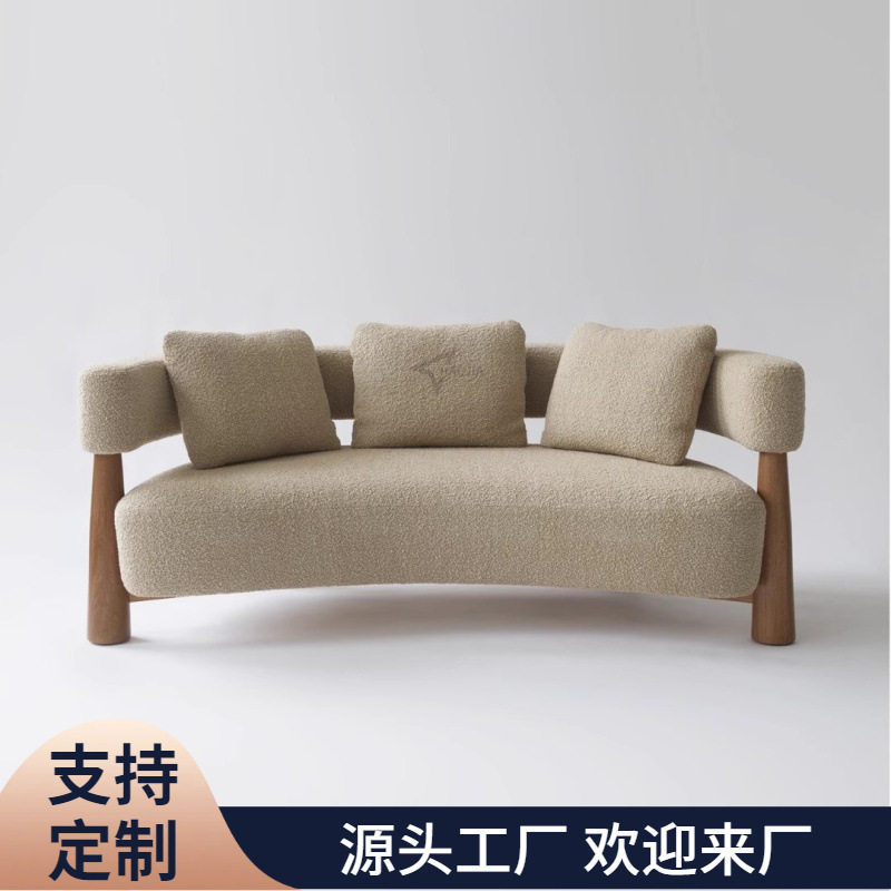 弧形实木沙发优质泰迪绒布艺客厅小别墅工作室设计师独特三人沙发