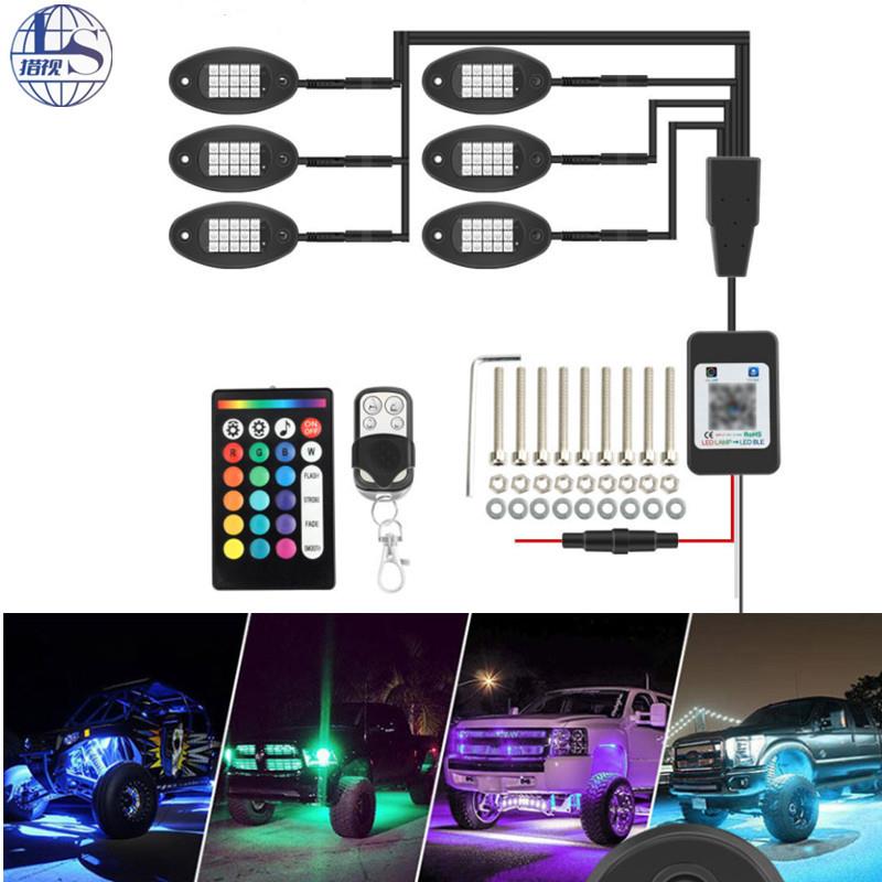 RGB幻彩汽车底盘灯APP遥控音乐节奏灯车载氛围灯底盘气氛灯