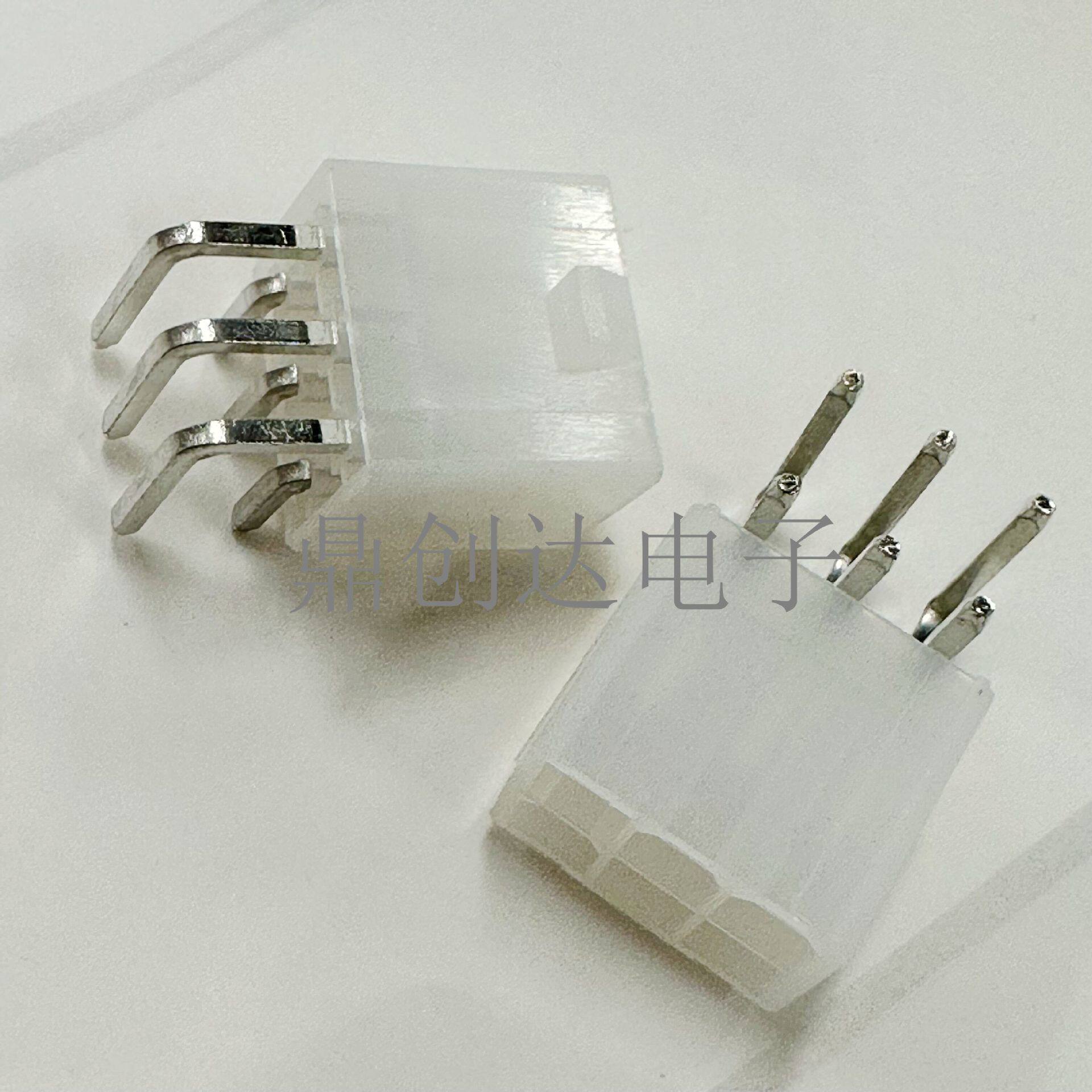 供应5557双排弯针4.2MM间距2x22x32x42x5针座条形连接器