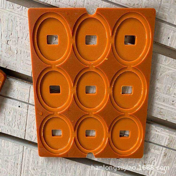 橘红色电木板圆盘机械塑胶配件电木挡板卷膜机器挡盘可按尺寸切割,智能设备,其他智能设备,淘宝优惠券,粉丝福利购,淘宝优惠卷