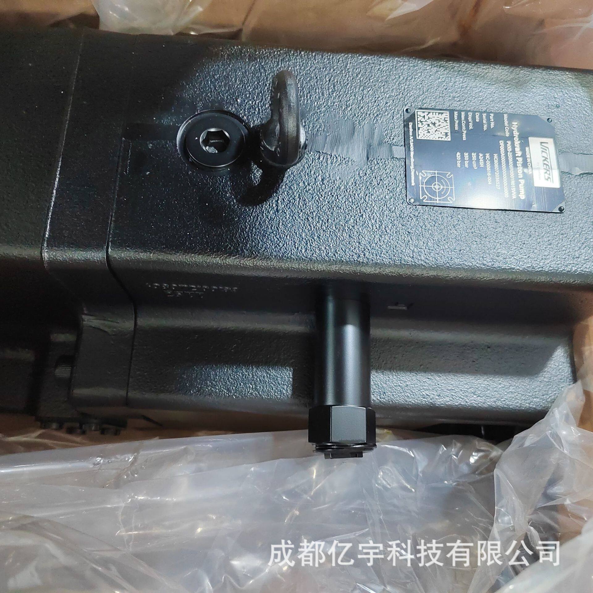 威格士柱塞泵PVXS-250-M-R-DF-0000-000现货