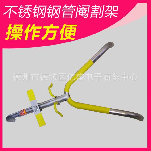 阉割架小猪 阉割器不锈钢仔猪用阉猪器阉割刀工具养猪设备 阉猪架