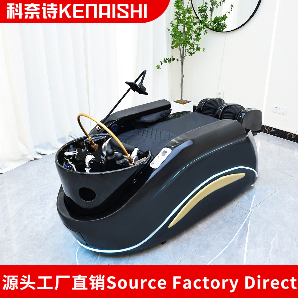 博崛智能电动按摩洗头床理发店发廊专用全身按摩水循环熏蒸头疗床