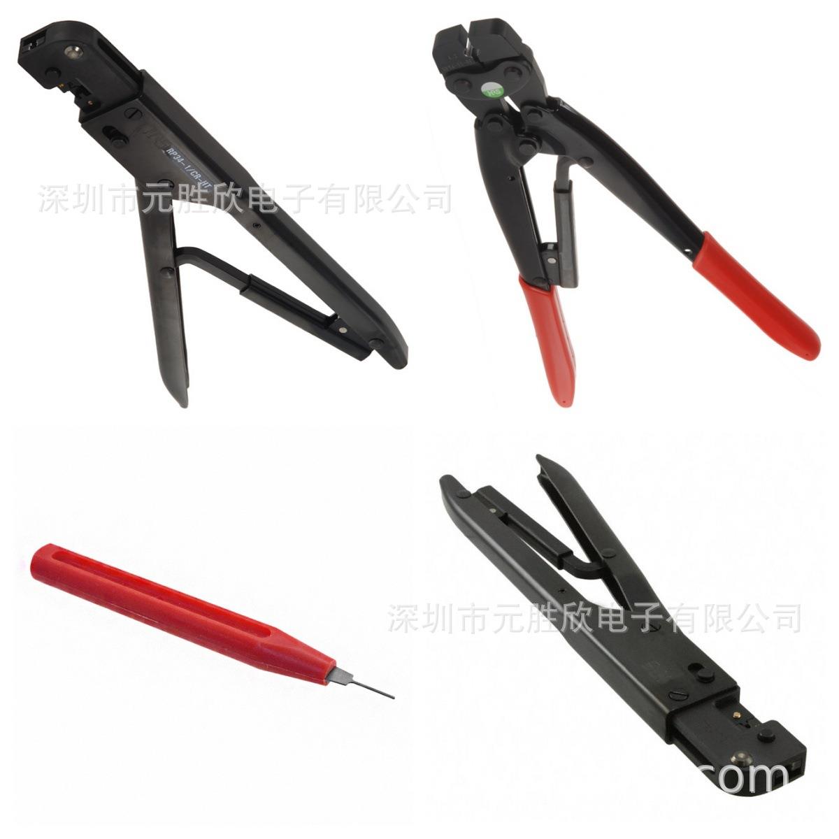 RP34-1/CR-HTRP34-TC-01RP6-SC-TPHT102/RP34L-SC1-212