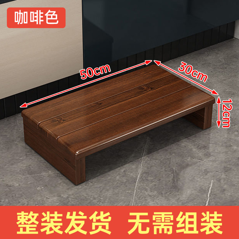 实木踏板脚凳沙发脚踏凳办公室垫高儿童踩脚凳家用垫脚马桶凳脚凳