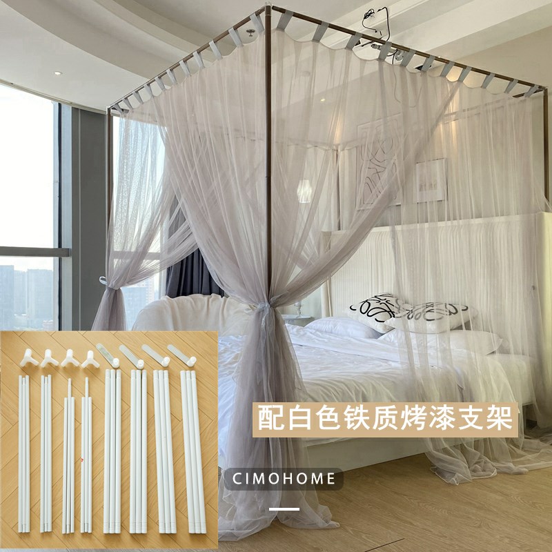 CIMOa母婴级三开门蚊帐家用2024新款落地法式轻奢卧室落地支架床