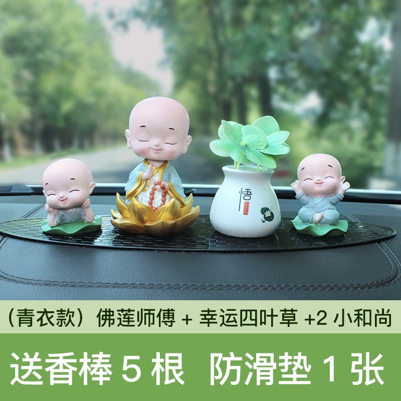 小和尚汽车内饰j品摆件中控台车载创意个性潮可爱摇头装饰用品
