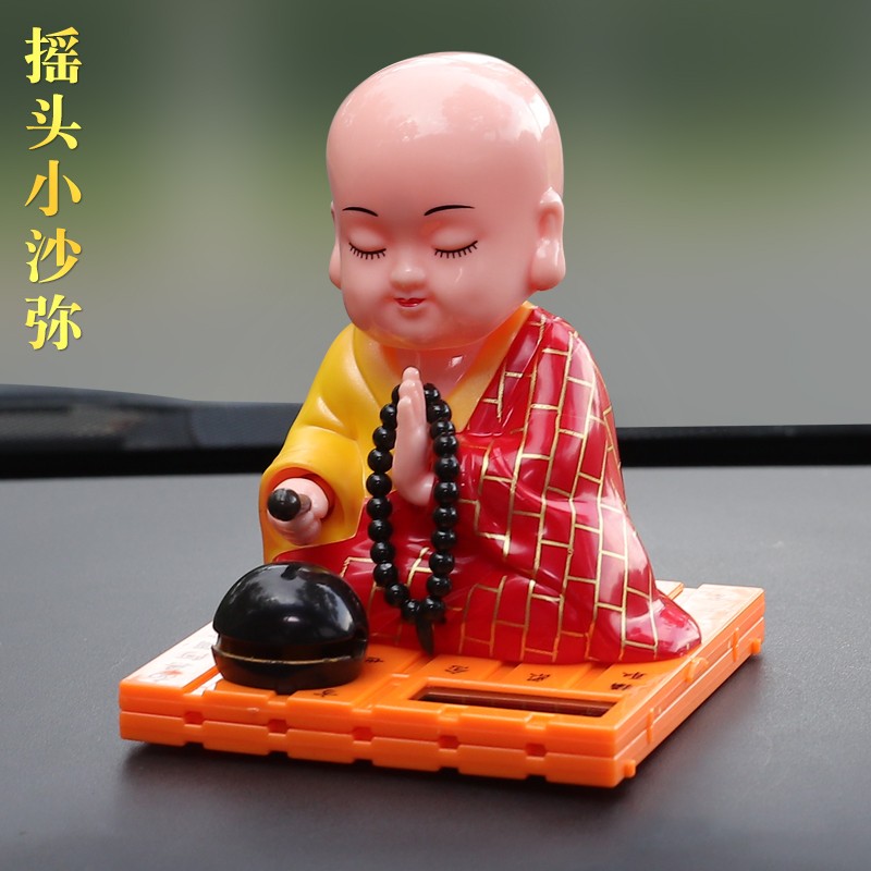太阳能汽车内饰品摆件创意个性摇头公仔小和尚敲木鱼X车载装饰用