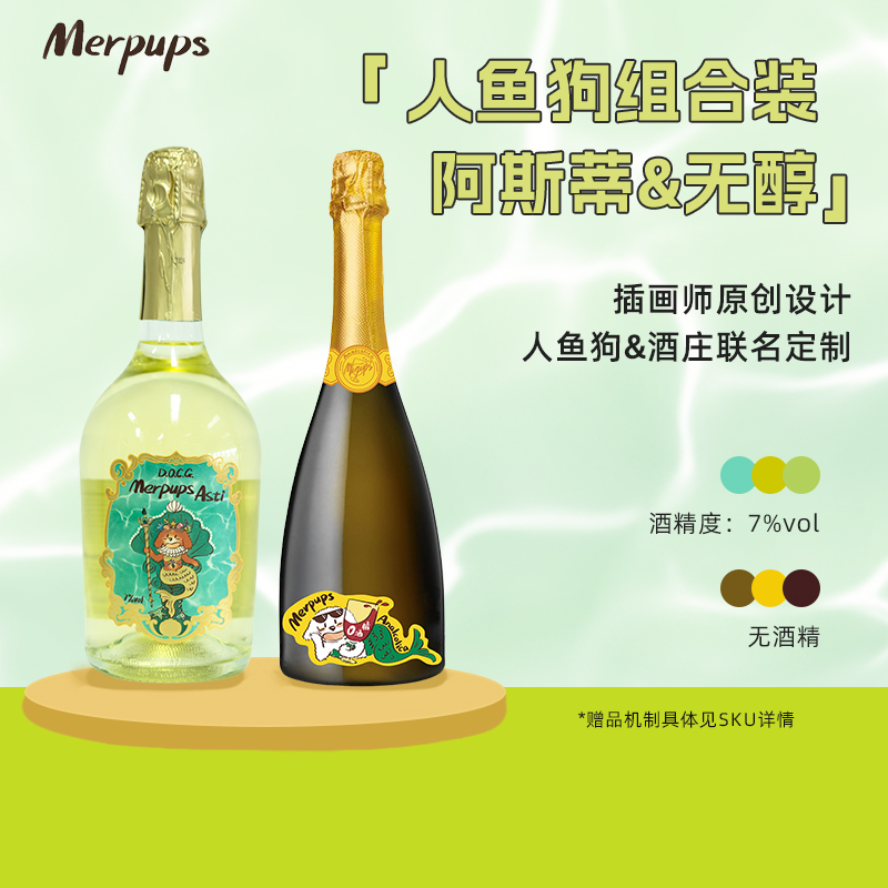 潮流精品,品质保证