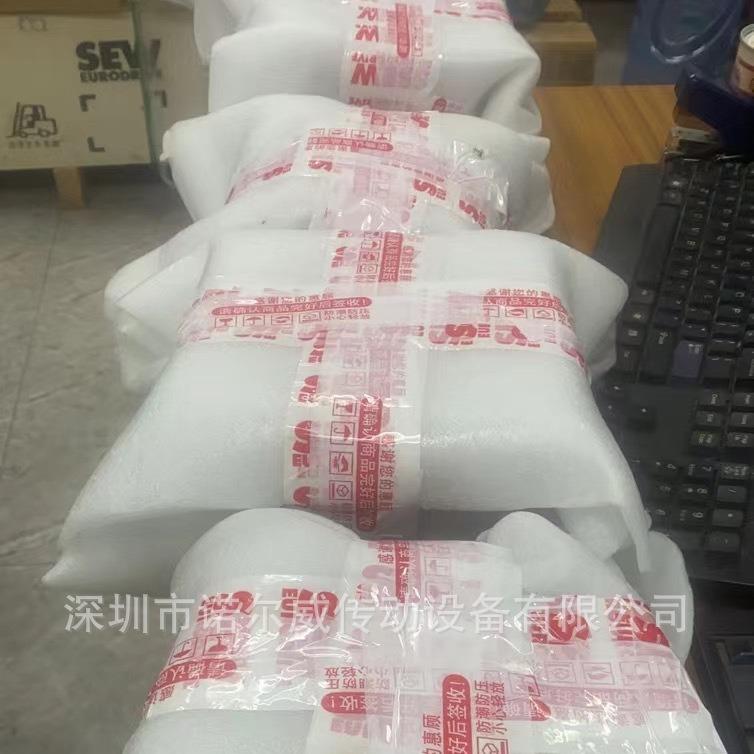 S-------E-------W制动器刹车BMG1-122,BE05-62,电磁制动!马达