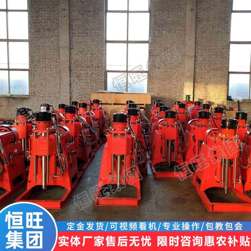 ZLJ坑道钻机注浆加固钻机探水探瓦斯钻机巷道矿用全液压坑道钻机