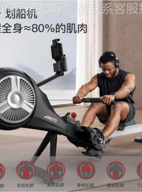 【咨有磁惊喜】风阻划船可折叠轻87010询商用自发电机风双阻MR60