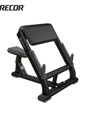 美国precor必确DBR202商用坐式二头肌训练椅杠铃手臂弯举牧师凳