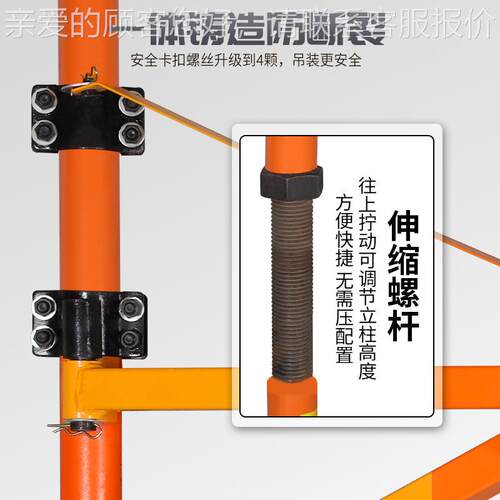 室FFH内吊机提升芦机家窗电动葫220V用装修小型升降起重机门立柱