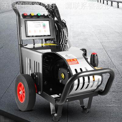 商用高压清VIO洗机洗店养殖场高压清0洗机超车 220v38v高压洗车