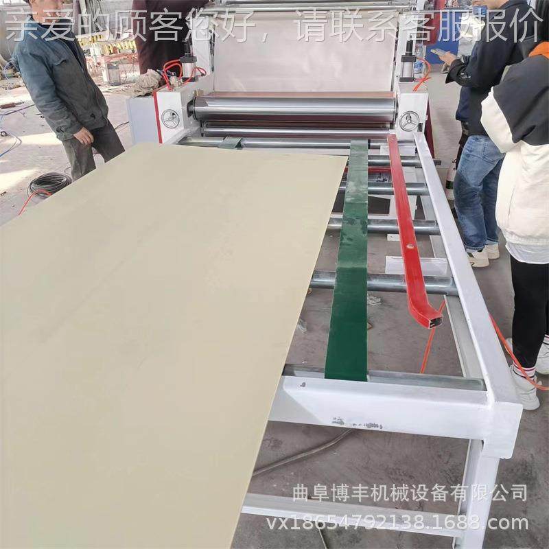 背景墙贴面机pr热熔胶平贴面机 板背景布墙u纸贴机 软包硬包加工,五金/工具,机床,淘宝优惠券,粉丝福利购,淘宝优惠卷