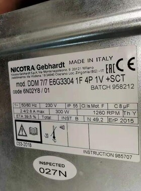 DDM 7/7 E6G3304 1F 4P 1V+SCT意大利nicotra-gebhardt尼科达风机