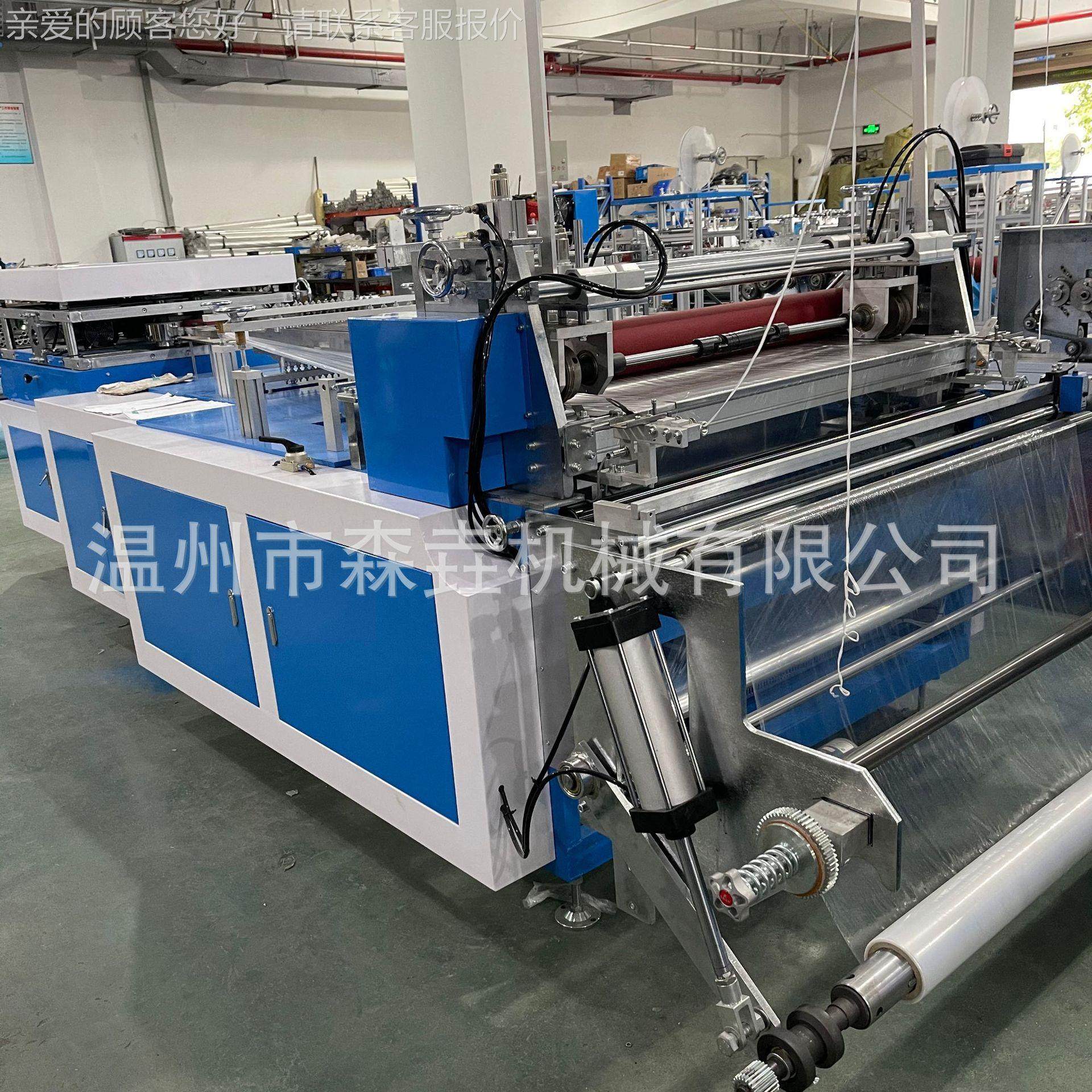 一次大SY-028号保鲜性膜套透明防尘罩机饭店器电可调节多尺寸保机,机械设备,其他机械设备,淘宝优惠券,粉丝福利购,淘宝优惠卷