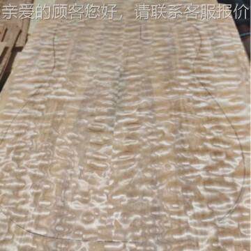 虎纹枫木GVC影木 法枫木欧 树瘤 枫 影木 琵琶料 国工艺品料 河