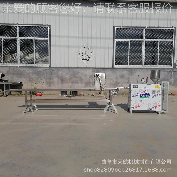 粉蝦片機(jī)蝦RZK 蝦片成型機(jī) 棒擠棒機(jī)薯設(shè)備