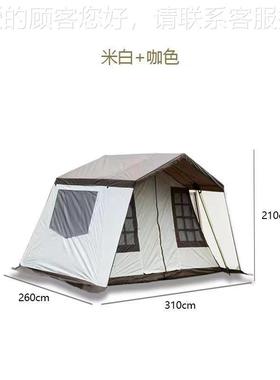 现货外便携61378小川帐篷5-8人户外双日式山野秋西层川小屋日户帐
