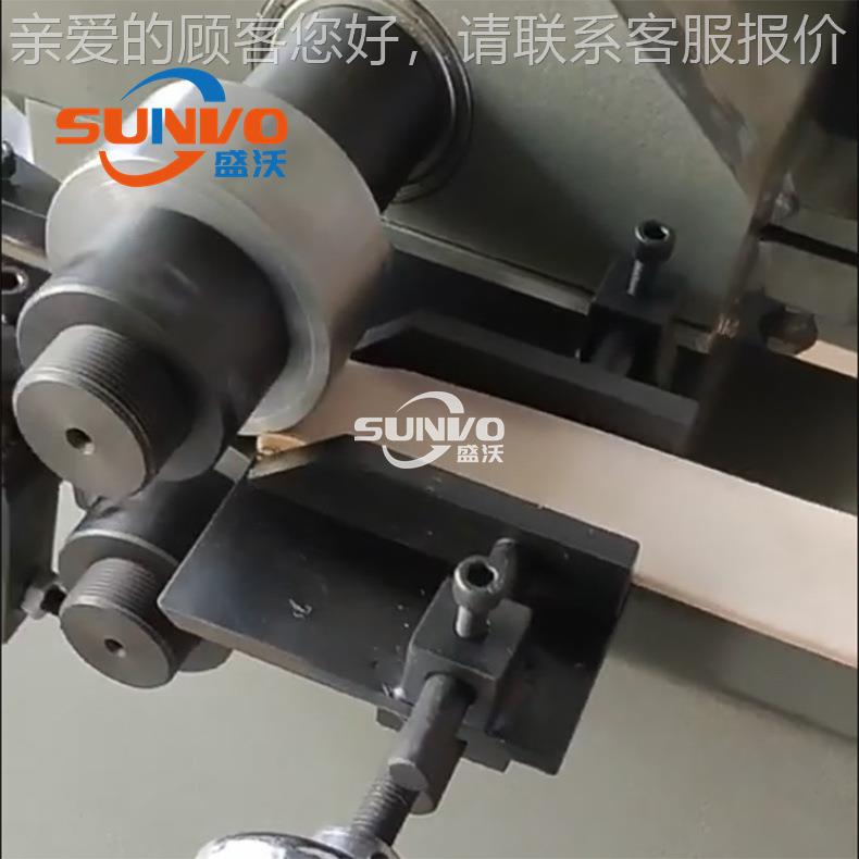 源头厂家SV-008C简易皮带机 皮带边腰带肩带修边修边机 飞边双机