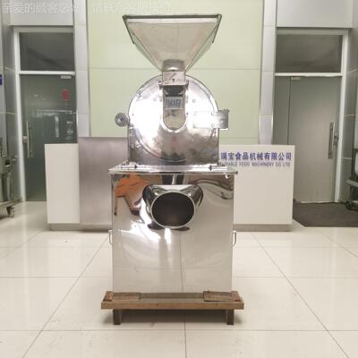 W广厂家直销粉碎机 水东冷打机粉机工用 打粉超细研磨JKS机厂大容