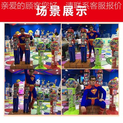 螺旋扭蛋机商红币用投扫码礼品机果机糖大型网扭蛋机活动92厂家