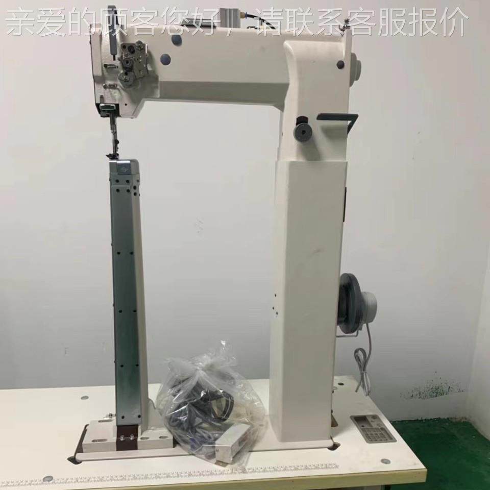 工缝纫机 803单业针高柱7马靴鞋子车拉杆箱车缝BL-8703设备