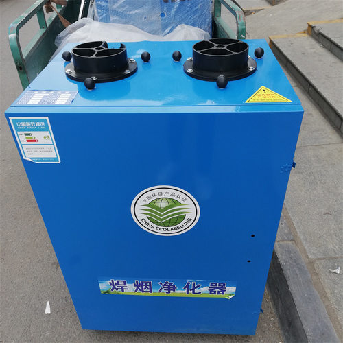 焊烟净化器HCHYD1400 移动式焊烟清理器 单臂双臂车间烟尘除尘器