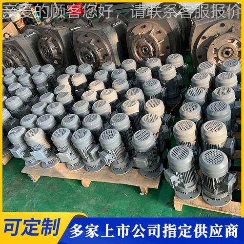 厂家现货料拌搅拌一体机化工液体拌机JB搅T型推配JBT-300进式搅机