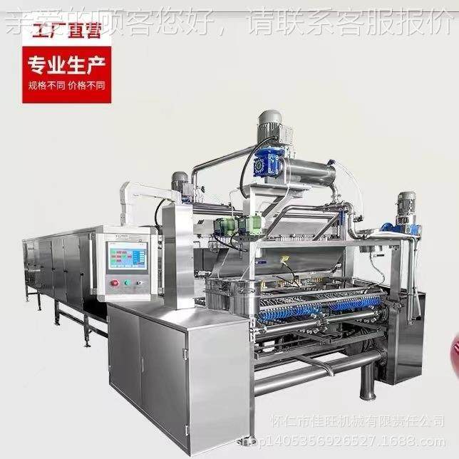 夹爆浆膏软梨糖生产线 夹心软糖生线 爆产浆糖ZXB果机 梨膏心糖果