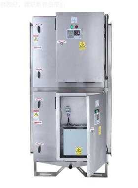 厂油家供应佛KUO餐饮烟雾净山化器饮食业烧烤油烟净化器废回气收