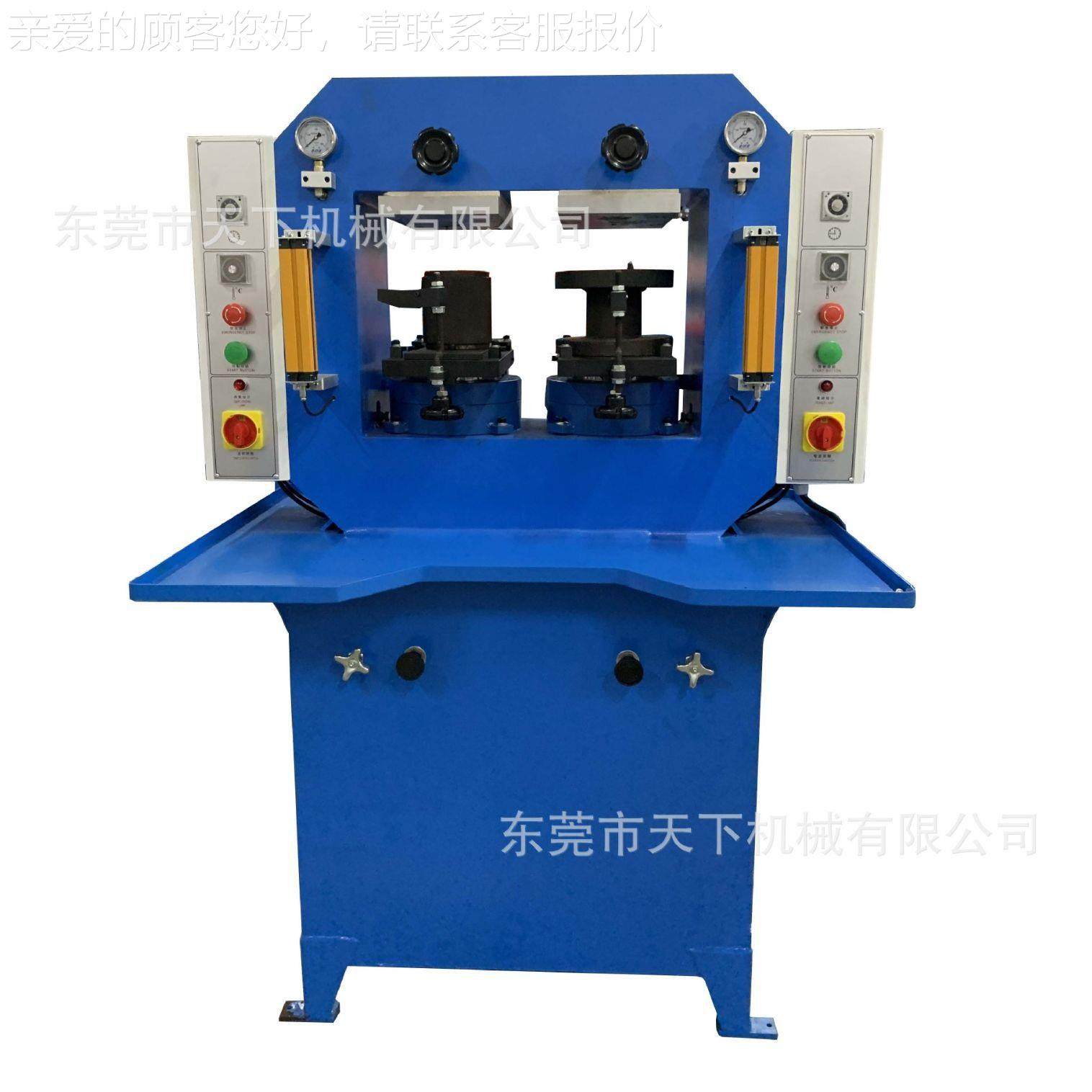 定型双缸DAT-823底中机