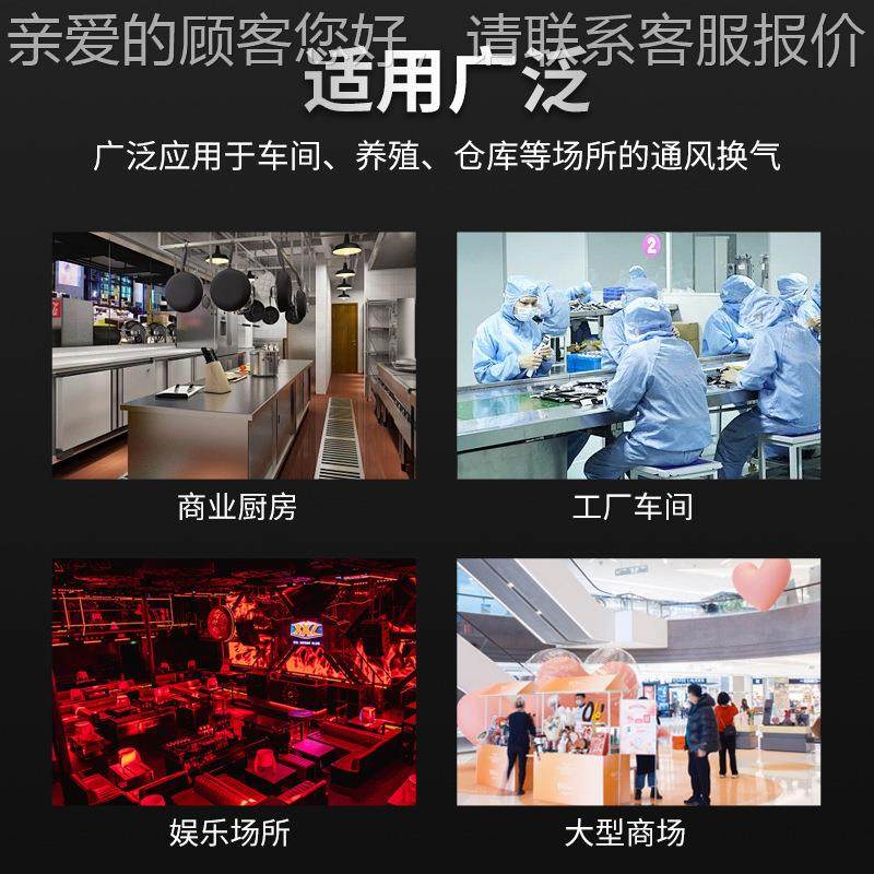 304不锈钢4-式7 2引C式耐高温防腐蚀工业380V 热循806环锅炉离心