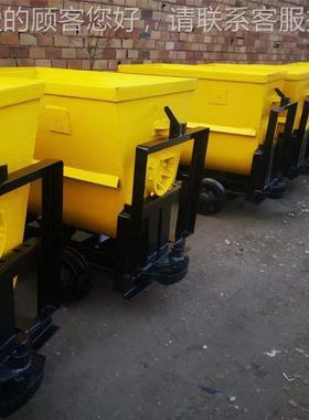 矿自动化程度高  途广泛翻斗式矿车MMFC1.1-6F用C1.1-6A翻斗式车