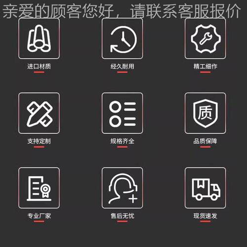S0MT全自动炉温测仪试回流焊波峰焊温度检测slim-kic200/6通道炉